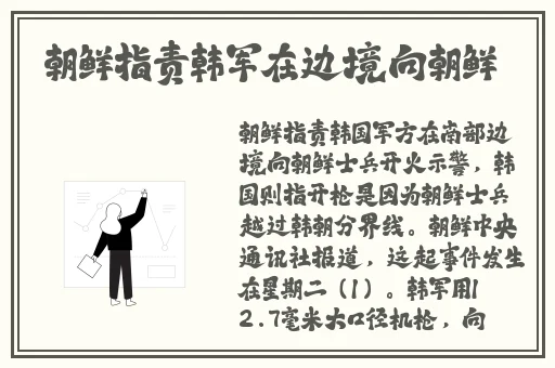 福利100合集 在线播放